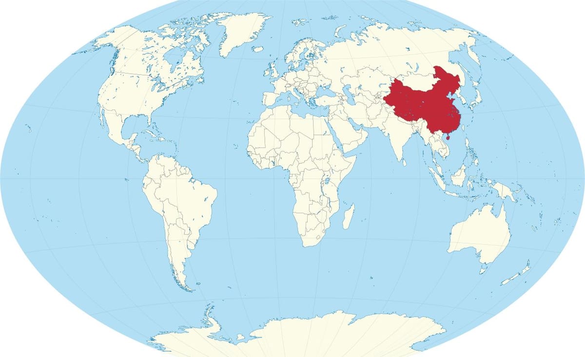 Кина во светската мапа