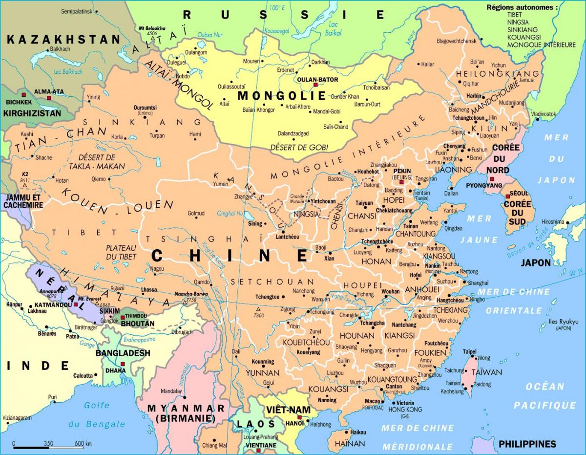 Кина мапата hd