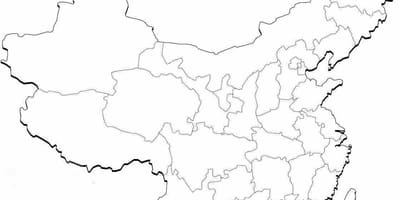 Карта на Кина квиз